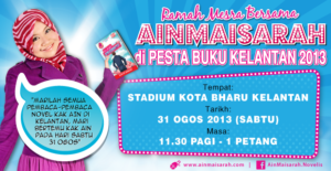 Slide_KBO_poster_02