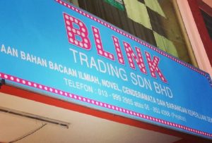 blink_trading