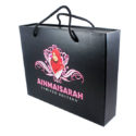 kotak_hitam_ainmaisarah