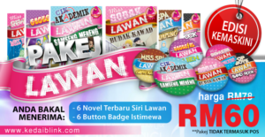 Pakej_Lawan_Kemaskini_620x320