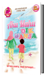 cover3D_AMAM