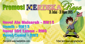 poster_merdekaraya_01