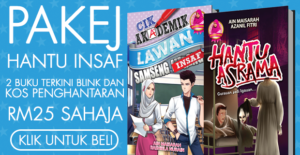 Slide_KBO