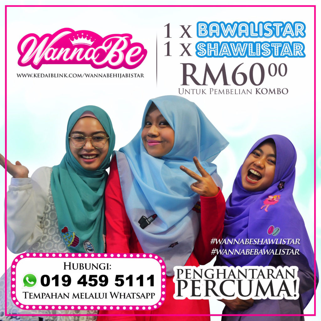Wannabe_combo_NewNumber