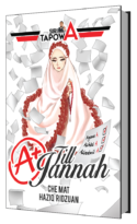 A+ Till Jannah