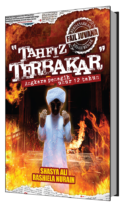 Juvana: Tahfiz Terbakar