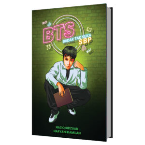 N156: BTS SBP