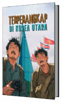 N0211: TERPERANGKAP DI KOREA UTARA
