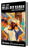 N0231: BILAL BIN RABAH