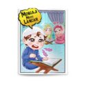 KK0011: MENGAJI MESTI LANCAR